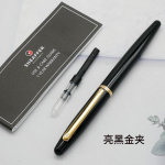 SHEAFFER 88G t&auml;itesulepea Metall messing 0,5 mm Fine Ots Kalligraafiapliiatsid Kirjatarbed Kontorikoolitarbed VFM (as the picture,F 0.5mm)