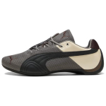 PUMA Future Cat Kangast Vabaajajalatsid Unisex Hall 405276-01 37.5 hall
