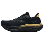 Saucony Triumph Victory 23 Jooksukingad Unisex Must Kuldne S31023-564 37 kuld