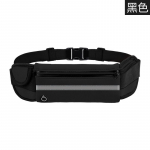 Veekindel sportlik v&ouml;&ouml;rihm p&otilde;rmekott Fanny Pack matkajooksu matkakott helesinine v&auml;rv