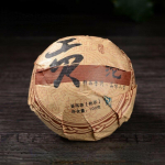 500 g Yunnan Pu'er keedetud tee top Pu-erh orgaaniline Tuocha must tee Kasu tervisele 500g