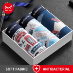 MiiOW 3tk Meeste aluspesu Bokser Meeste Mugav Pol&uuml;ester Siser&otilde;ivad Seksikad meeste alusp&uuml;ksid Bokserid L&uuml;hikesed p&uuml;ksid Alusp&uuml;ksid Meeste Prindi L