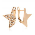 Kinel Symmetrical Star Drop k&otilde;rvar&otilde;ngad naistele Rose Gold Color trendikad k&otilde;rvar&otilde;ngad