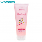 Watsons Love My Skin Rikkalik, Kummel, Kummeliekstrakt ja E-vitamiin, Pikaajaline lillel&otilde;hn, Intensiivne kehasseerum 200 ml 200 ml.