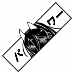 Jaapani anime autokleebised Elf Girl Design Vin&uuml;&uuml;lkleebis Jdm Veekindel auto v&auml;lisviimistluse tarvikud kaitseraua taga 25cm x 10cm must