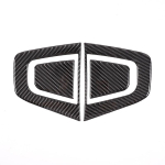 For Subaru Forester 2013-2018 Soft Carbon Fiber Car Center Console Side Groove Panel Cover Trim sticker Car Carbon Fiber black