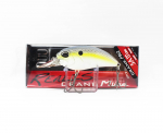 Duo Realis v&auml;nt M62 5A ujuv lant ACC3083 (6659)