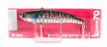 Ima Koume 70 vaikne vibratsiooniga uppuv lant X3839 (9353)
