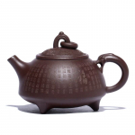 Hiina teekann Yixing Purple Clay Teekann K&auml;sitsi valmistatud t&ouml;&ouml;tlemata maagist Purple Clay teekann Kung Fu teekomplekt teekann 190 ml 1pcs China