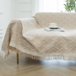 Diivanikott, Diivanitekk, &Uuml;hev&auml;rviline diivanir&auml;tik, P&otilde;hjamaine minimalistlik diivanikate, vabaaja tekk 90x210cm