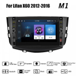 8-tolline Lifan X60 2012-2016 jaoks koos nupunupuga Android autoraadio multimeediumipleier Navigatsioon stereo GPS 2 Din 1+32GB 1+32GB