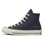 Converse Chuck 70 High Alt Exploration - Kesk&ouml;ine Sinine Naiste Tennised Sinine Mere-soolane-Sinine Egrett 570276C 35
