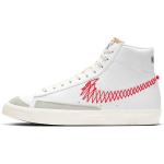 Nike Blazer Mid 77 Vintage Kahekordse Zig Zag-&otilde;mblusega Swoosh Unisex tossud Valge Sail Summit-White DD8489-161 40.5