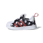 Hello Kitty x adidas Superstar 360 I &Uuml;ldtr&uuml;kiga Beebisneakerid Must Pilvevalge Core-Black GY9214 21