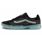Vans Evdnt Ultimate Waffle Must Valge Unisex Tossud VN0A5DY7B8C 37