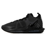 Nike Lebron Witness 7 EP mustad antratsiit meeste tossud DM1122-004 42
