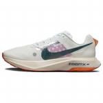 Nike ZoomX Ultrafly Trail Valge Viinamari Džungel Meeste Tossud Ohutusoranž Erksav Viinamari S&uuml;gav Džungel DX1978-101 44.5
