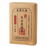 1000kg Anhua Black Tea Golden Flower K&auml;sitsi valmistatud Fu Brick Tea Kuldne must tee