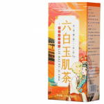 150g Six White Jade Muscle Tea Health and Skin Whitening Tea Blemish Bag Tee