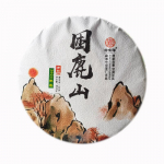 Sleeping Deer Mountain Ancient Tea First Spring Pu'er Raw Leaf Tee kook 12,6 untsi