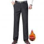 Meeste &uuml;likond p&uuml;ksid sirged paksud pl&uuml;&uuml;sis lahtised &uuml;hev&auml;rvilised pehmed taskud, v&ouml;&ouml;koha keskel, t&otilde;mblukk, n&ouml;&ouml;p, pidulik &auml;ristiil, soe isa, pikk kontor 34 hall