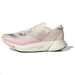 adidas Adizero Adios Pro 3 Sakura Naiste Tossud Valge Kriidivalge H&otilde;bedane-Metallik IG6425 36