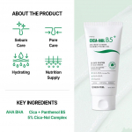 Medi-Peel Cica-Nol B5 AHA+BHA+vitamiini rahustav kooriv geel 120ml