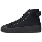 adidas Nizza Hi Parley Must Unisex Tossud Core-Black Dgh-Solid-Grey GY0649 41⅓