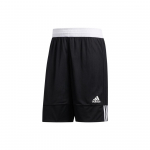 Adidas Kahepoolsed Kontrastsed Korvpalli Treeningp&uuml;ksid Meestele Alaosad Must DX6386 M