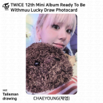 TWICE 12. minialbum Ready To Be Soundwave Withmuu Lucky Draw boonusfotokaart Chaeyoung - WM (Talisman)