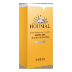 HOUMAI Whitening Anti-Freckle P&auml;ikesekaitsekreem Kogu keha n&auml;ohoolduskreem UV-kiirgusega niisutav p&auml;ikesekaitsekreem
