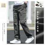 Mood tugevad t&otilde;mblukuga taskud Disain sirged p&uuml;ksid Meeste vabaaja lahtised n&ouml;&ouml;riga dressip&uuml;ksid p&uuml;ksid Meeste t&auml;navar&otilde;ivad M armee roheline v&auml;rv/hall