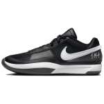 Nike Ja 1 TB Must Valge Unisex Tossud FV1303-001 38.5 black