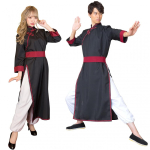 Party City Royal Hiina Cosplay Kung Fu Unisex must black