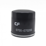 Mootorratta&otilde;lifiltrile CFMOTO 500 500CC CF188 CF500 U6 X6 Z6 196S 600CC ATV UTV SAND BUGGY400NK 650NK 650GT 650MT 1Pc