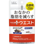 Metabolic Metaplus West Virtue 31 days 62 grains Diet Functional products Diet 1 set