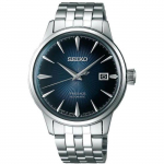 Seiko Presage Kokteil SARY123 AUTOMAATNE 41-tunnise j&otilde;uvaruga VALMISTATUD JAPAANIS SRPB41J1 sinine