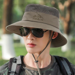 M&uuml;ts Meeste suvine hingav kalurim&uuml;ts &otilde;ues, suure &auml;&auml;rega p&auml;ikesem&uuml;ts Jalgrattan&auml;gu varjav p&auml;ikesevarjum&uuml;ts hingav kalam&uuml;ts