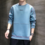 Uus dressipluus Meeste kevadine pikkade varrukatega T-s&auml;rk Korea stiilis Ins Casual Pullover alumine s&auml;rk Top Meeste moesuund M