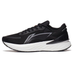Li Ning Yue Ying 2 Vastupidavad Hingavad Madala S&auml;&auml;rega Jooksujalatsid Meeste Tossud Must ARHT001-3 41⅔ white