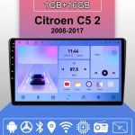 Autoraadio Android Auto Carplay Citroen C5 2 2008-2017 Multimeediumipleieri peakomplekt Stereo GPS Navigatsioon BT WIFI 1+16GB 1+16GB