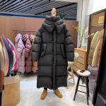 Retro pikk &uuml;le p&otilde;lve kapuutsiga udunjope naistele 2024 talv uus Korea versioon lahtine suur tepitud valge pardi udunjope S valge