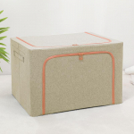 Kangast hoiukarbi korraldaja Kokkupandav kott pesu tekk padja hoiukapp suure mahutavusega pr&uuml;gikasti riiete organiseerija 22L（40*30*20cm） sinine