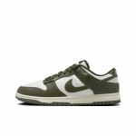 Nike Meeste Dunk Low Cargo Khaki Meeste Tossud Roheline Kahvatu-Kreemjas HF5441-102 44