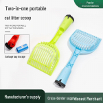 Kaheotstarbeline kassiliiva k&uuml;hvel: Plastikust puhastusvahend ja v&auml;ljaheitefiltri artefakt kassidele Two-in-One Scoop roheline