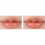 Rom&nd ROMAND Glasting Sulamispalsam 3,5g (7 Valikud) 01 COCO NUDE