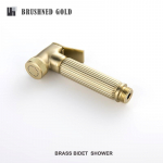 Messingist bidee kraan Segisti pesumasin Vannitoa moslemi du&scaron;&scaron; Ducha h&uuml;gieeniline k&uuml;lm kuuma vee segisti WC bidee kraana du&scaron;&scaron; Shattaf pihusti