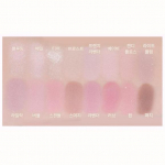 WAKEMAKE Pehme udusilmade palett (23 Valikud) 4. Lavender Blurring