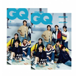 GQ JAPAN mai 2025 eriv&auml;ljaanne (Kaas: Hulkuvad lapsed) 2PCS