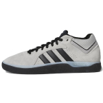 Adidas Tyshawn Hall Must Meeste Tossud Hall-Kaks Core-Must H&otilde;be-Metallik GY6953 42⅔ gray